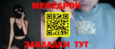 бутик Добрянка