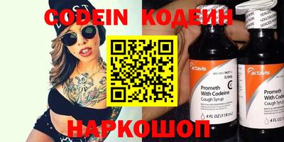 бутик Добрянка