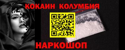 Альфа ПВП Гулькевичи