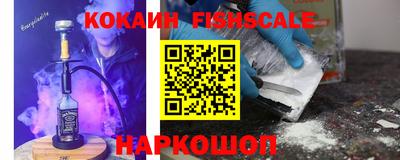 бутик Добрянка