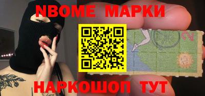 первитин Дмитров