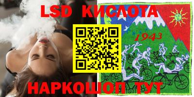 первитин Дмитров