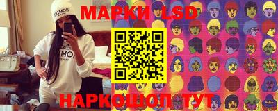 первитин Гуково
