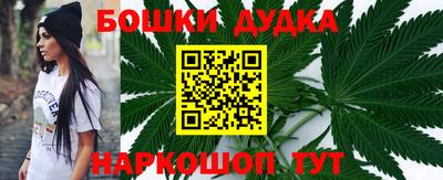 первитин Дмитров