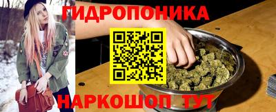 первитин Дмитров
