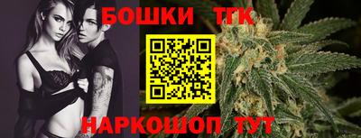 первитин Гуково