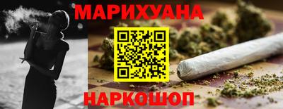 Альфа ПВП Гулькевичи