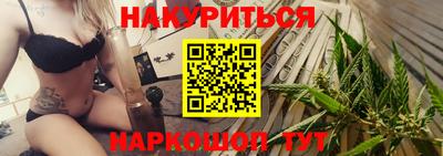 MESCALINE Гудермес