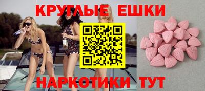 Альфа ПВП Гулькевичи