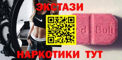 бутик Добрянка
