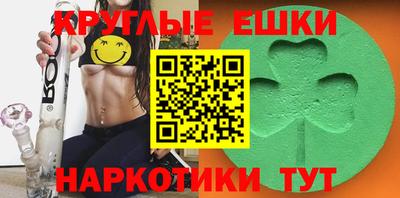 Альфа ПВП Гулькевичи