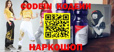 бутик Добрянка