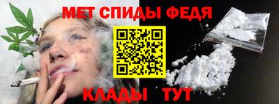 Альфа ПВП Гулькевичи