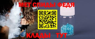бутик Добрянка