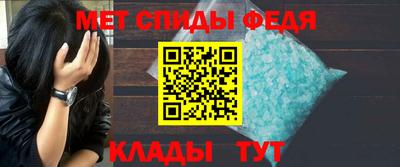 MESCALINE Гудермес