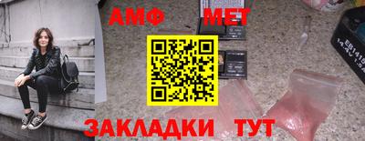 бутик Добрянка