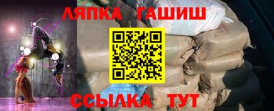 бутик Добрянка