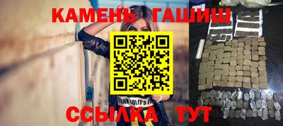 первитин Дмитров