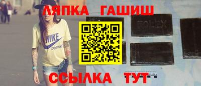 MESCALINE Гудермес