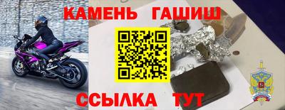 первитин Дмитров